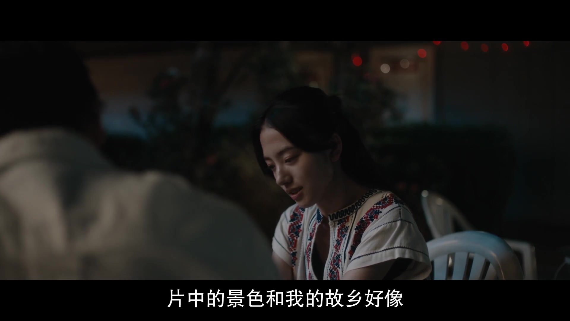 
		                    《错过你的那些年》的海报和截图（8/15）