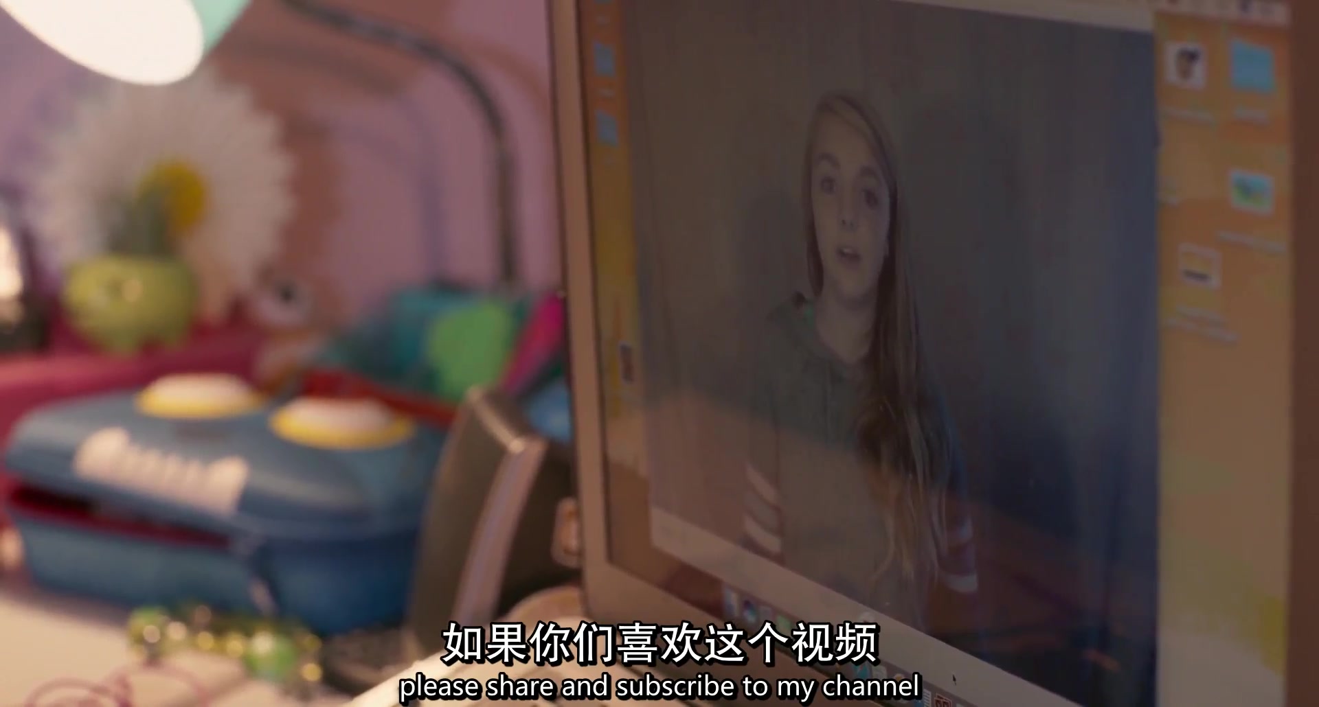 
		                    《八年级 Eighth Grade》的海报和截图（8/14）