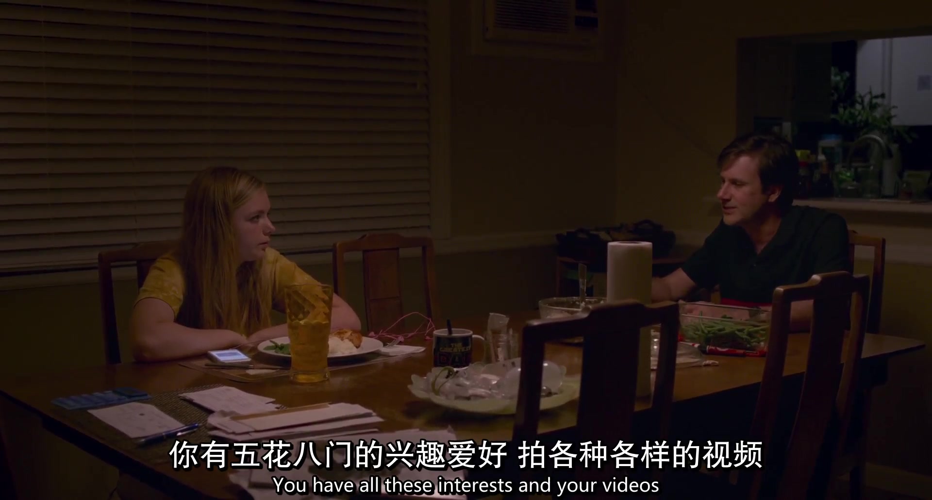 
		                    《八年级 Eighth Grade》的海报和截图（5/14）