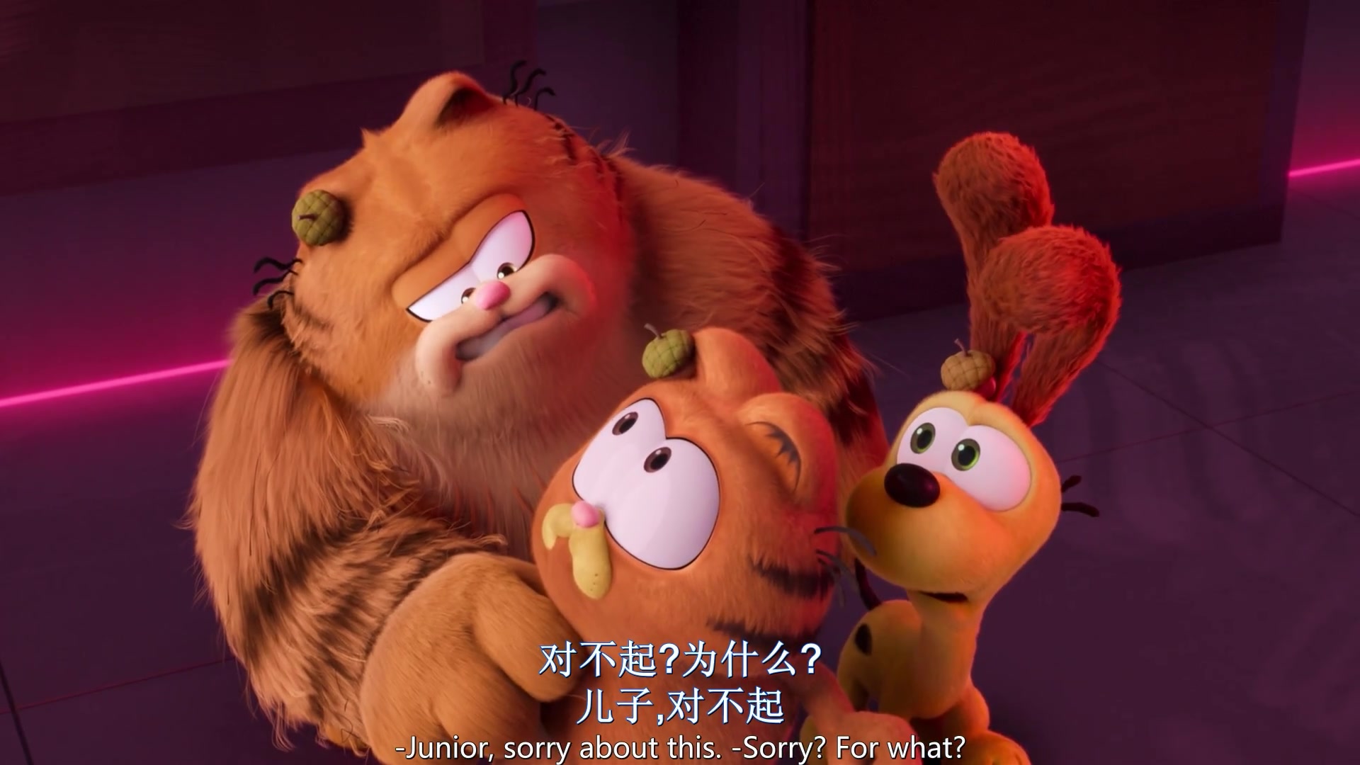 
		                    《加菲猫家族 The Garfield Movie》的海报和截图（7/12）