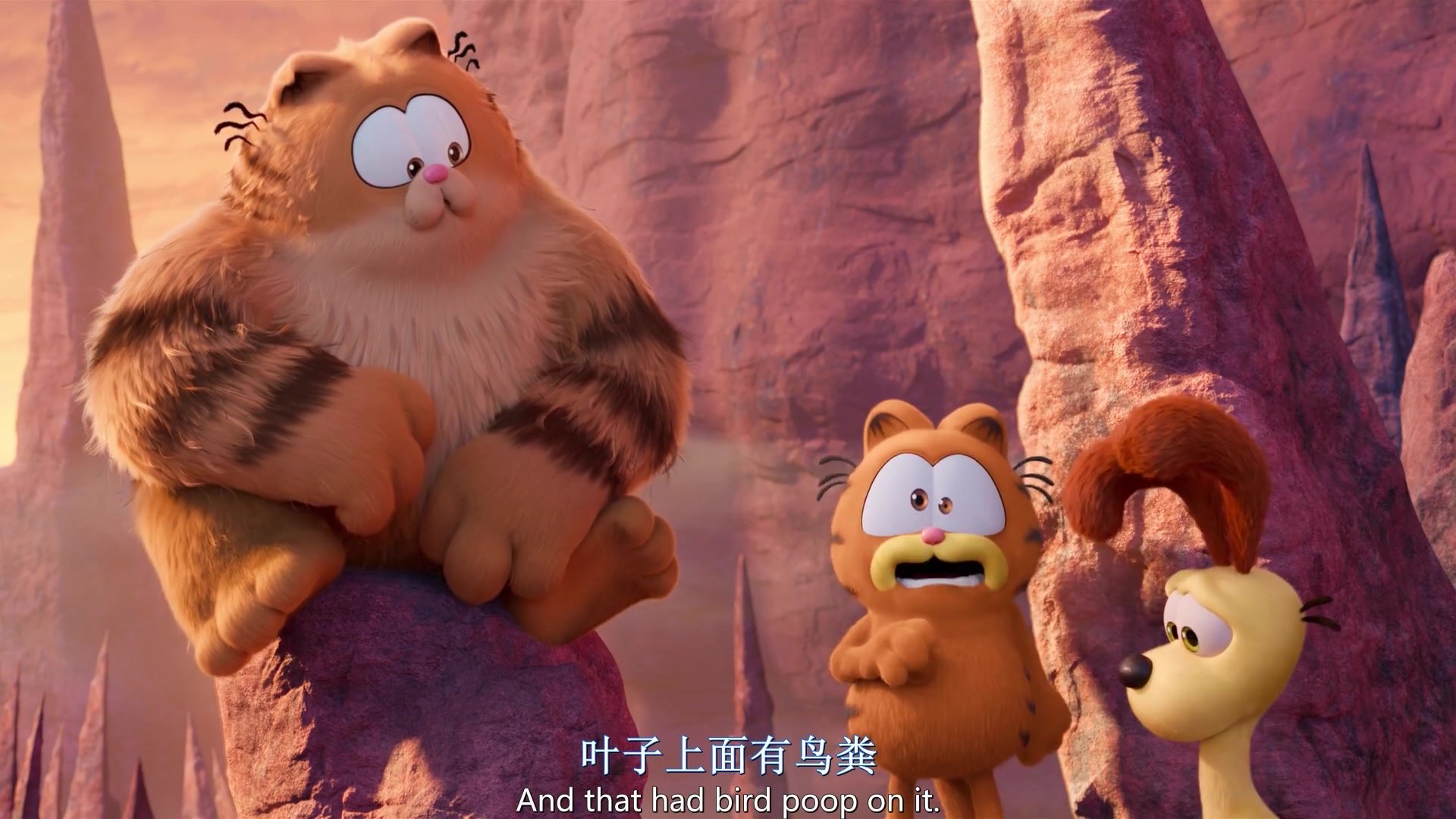 
		                    《加菲猫家族 The Garfield Movie》的海报和截图（10/12）