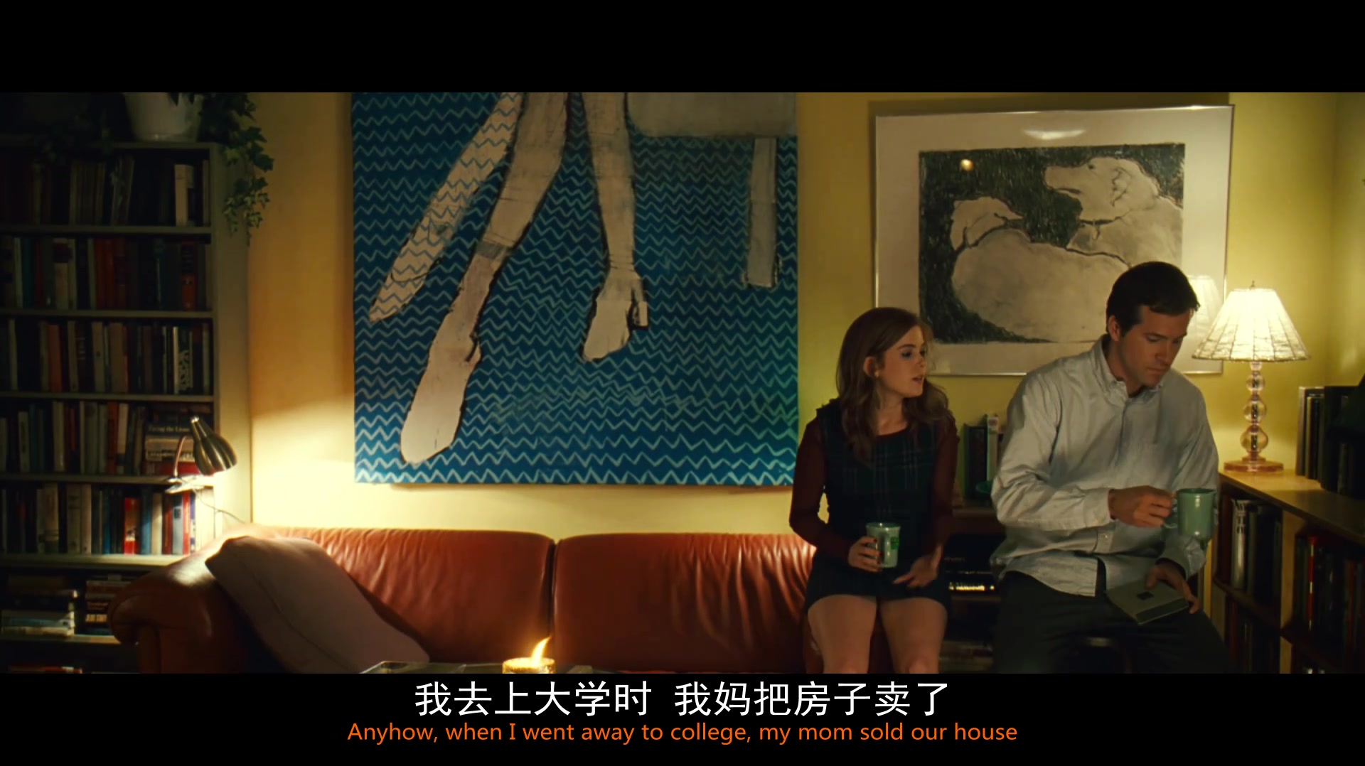 
		                    《爱情三选一 Definitely, Maybe》的海报和截图（5/13）