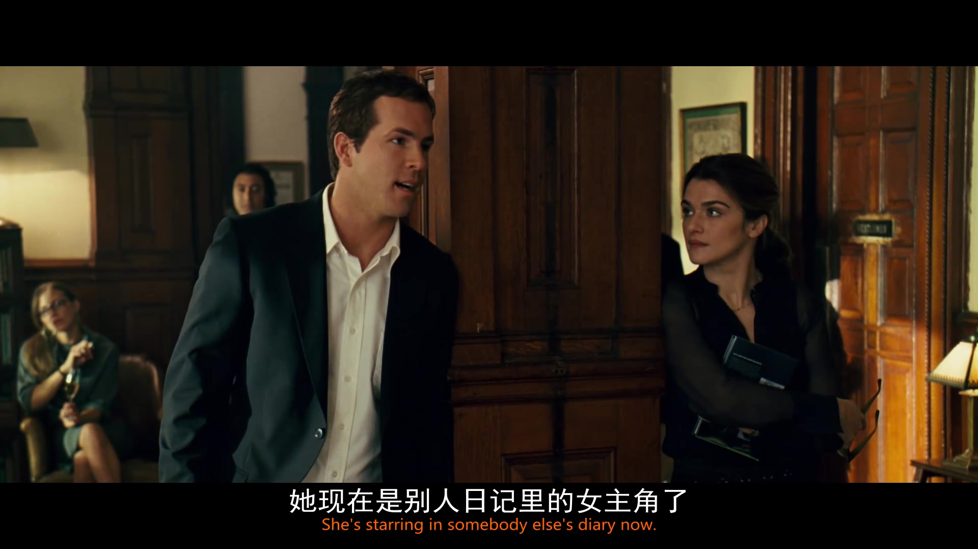 
		                    《爱情三选一 Definitely, Maybe》的海报和截图（6/13）