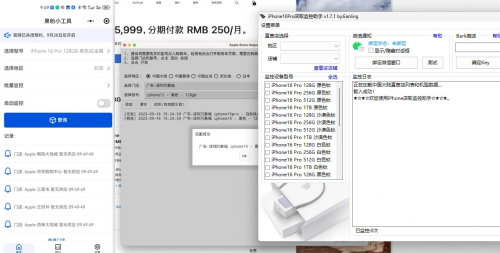 be9d077f946c59cf1f43ac29920f2a1c.png