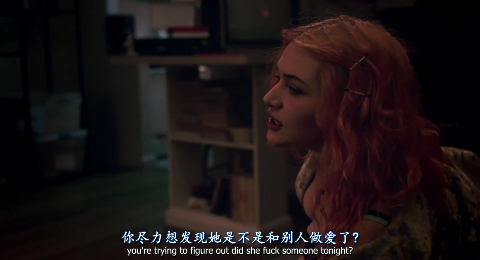 
		                    《暖暖内含光 Eternal Sunshine of the Spotless Mind》的海报和截图（4/12）