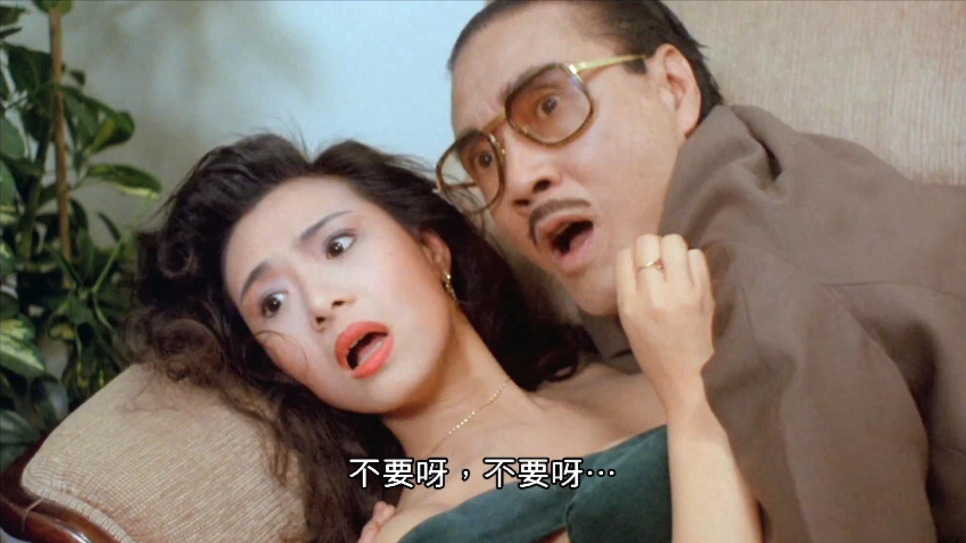 
		                    《千王1991》的海报和截图（12/12）