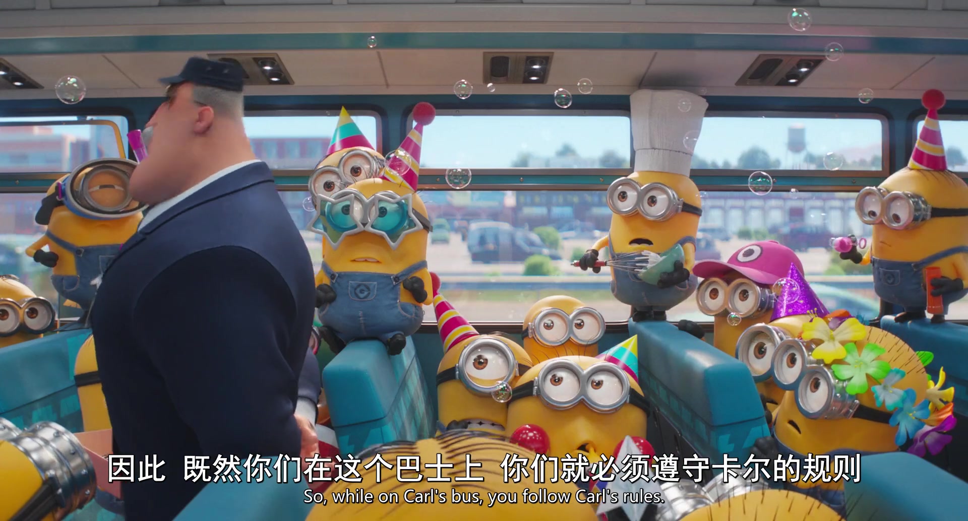 
		                    《神偷奶爸4 Despicable Me 4》的海报和截图（3/12）