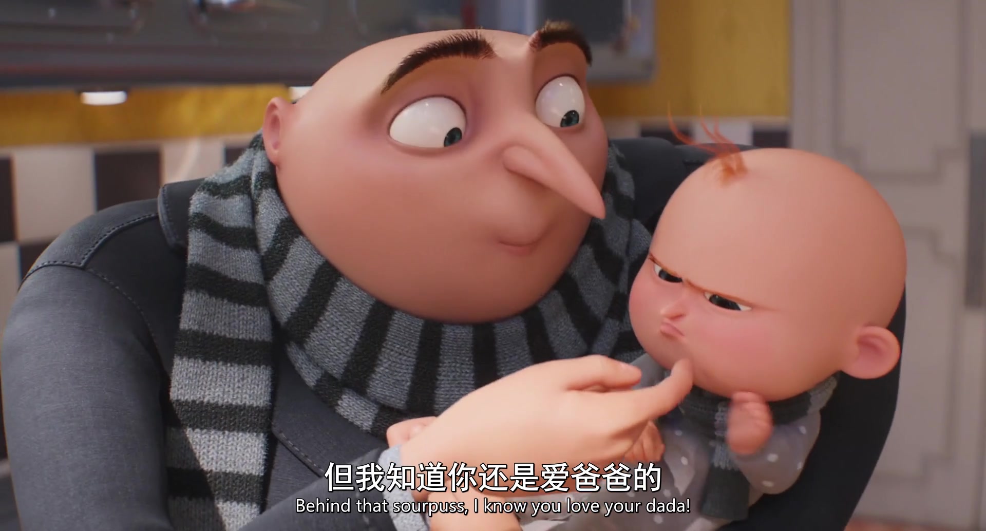 
		                    《神偷奶爸4 Despicable Me 4》的海报和截图（2/12）