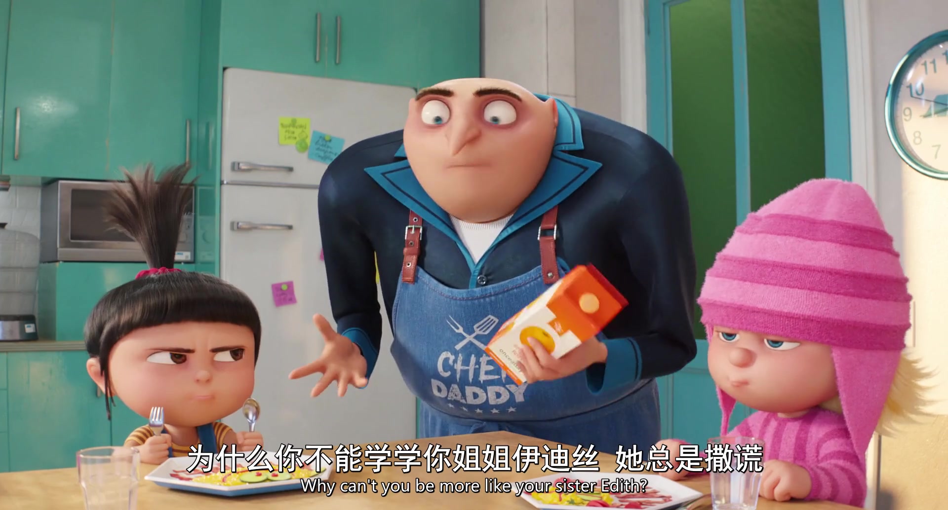 
		                    《神偷奶爸4 Despicable Me 4》的海报和截图（6/12）