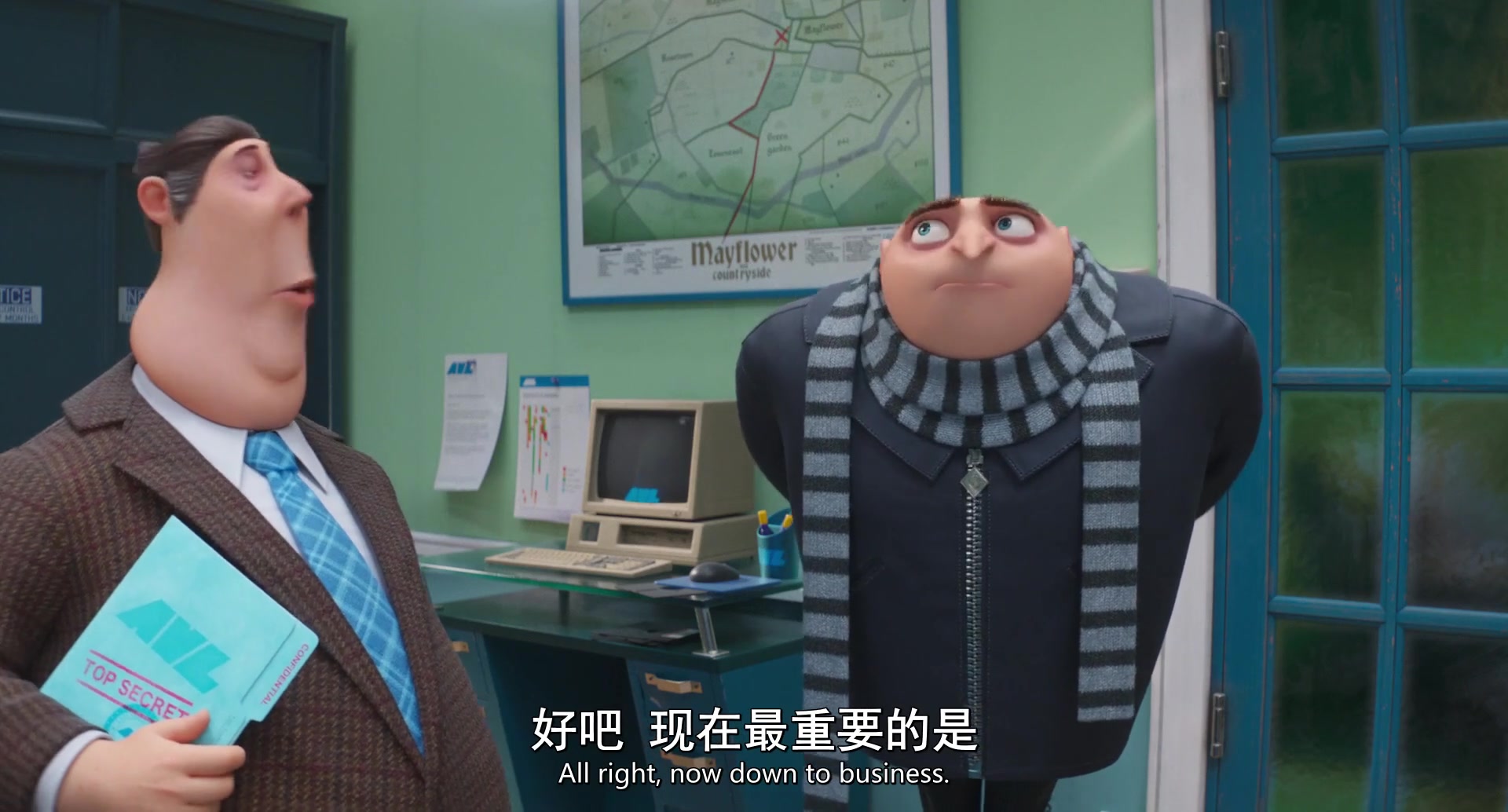 
		                    《神偷奶爸4 Despicable Me 4》的海报和截图（4/12）