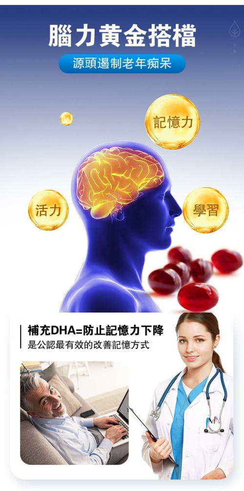 690c848d89523eedfd07eb14e101f99c.png