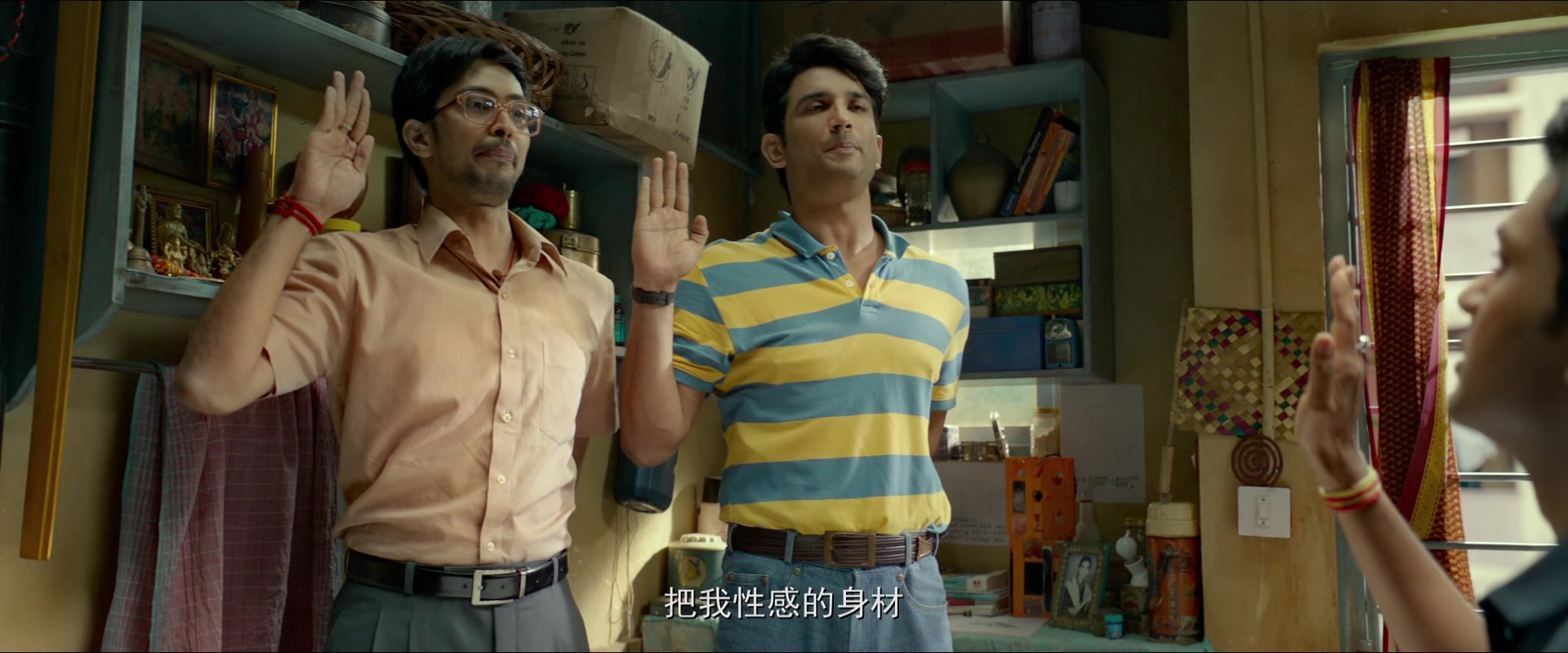 
		                    《最初的梦想 Chhichhore》的海报和截图（7/12）