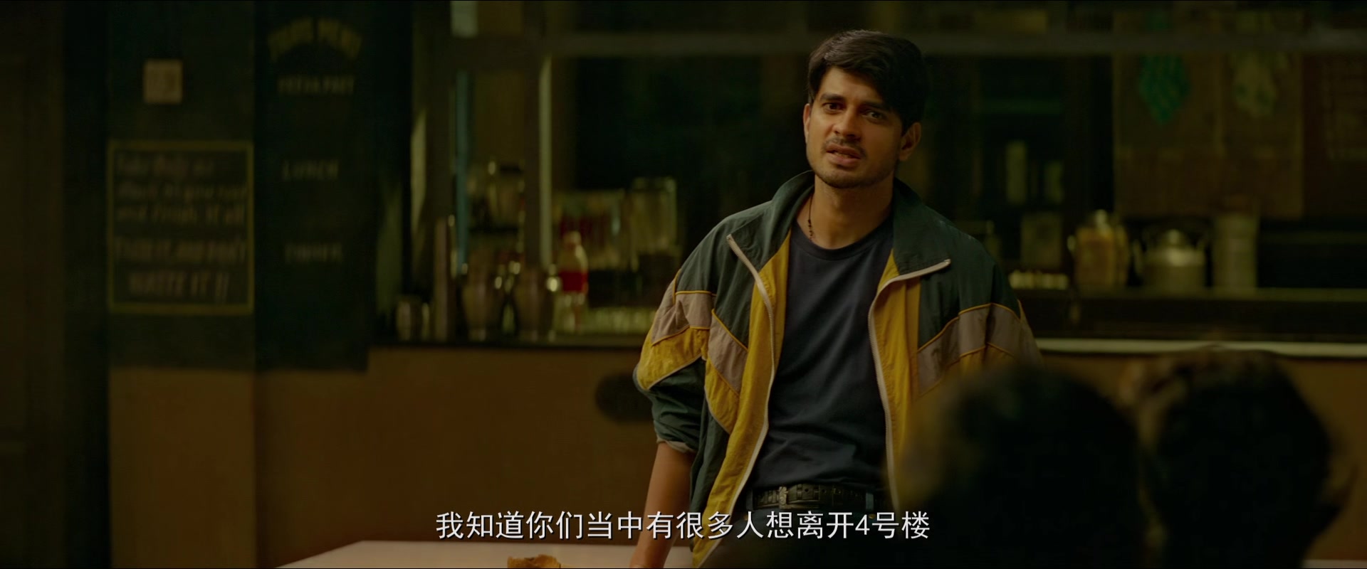 
		                    《最初的梦想 Chhichhore》的海报和截图（8/12）