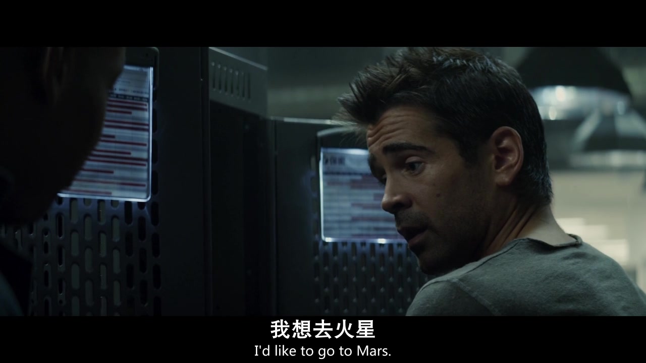 
		                    《全面回忆 Total Recall》的海报和截图（4/12）