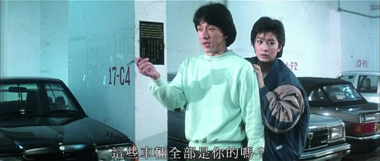 
		                    《警察故事Police Story》的海报和截图（3/12）