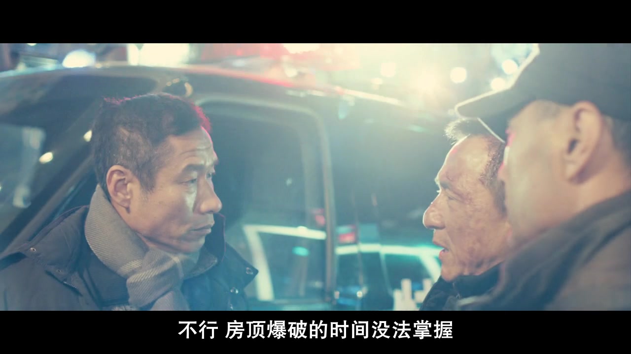 
		                    《警察故事2013》的海报和截图（8/12）