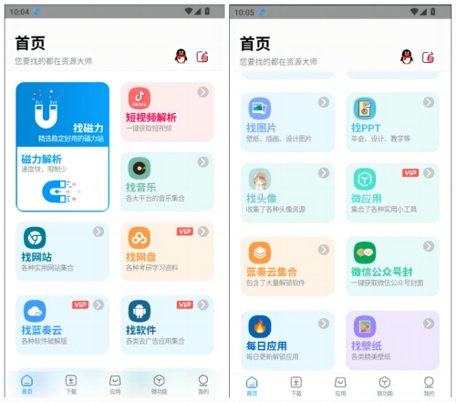 ddaf350b18ff9e978f08e16fe1351687.png