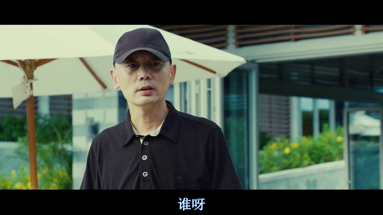 
		                    《非诚勿扰2》的海报和截图（3/12）