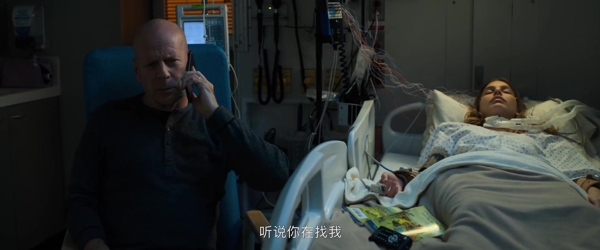 
		                    《虎胆追凶 Death Wish》的海报和截图（9/12）