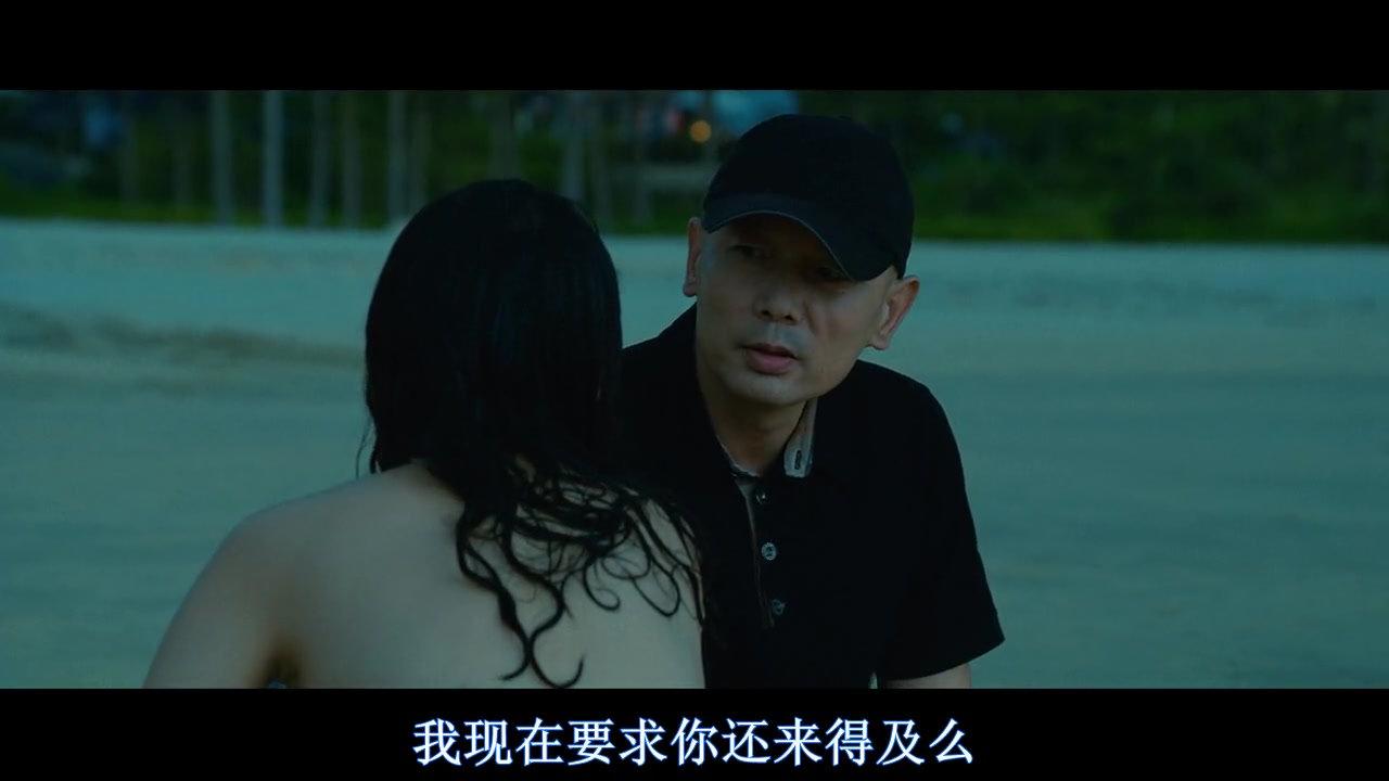 
		                    《非诚勿扰2》的海报和截图（5/12）