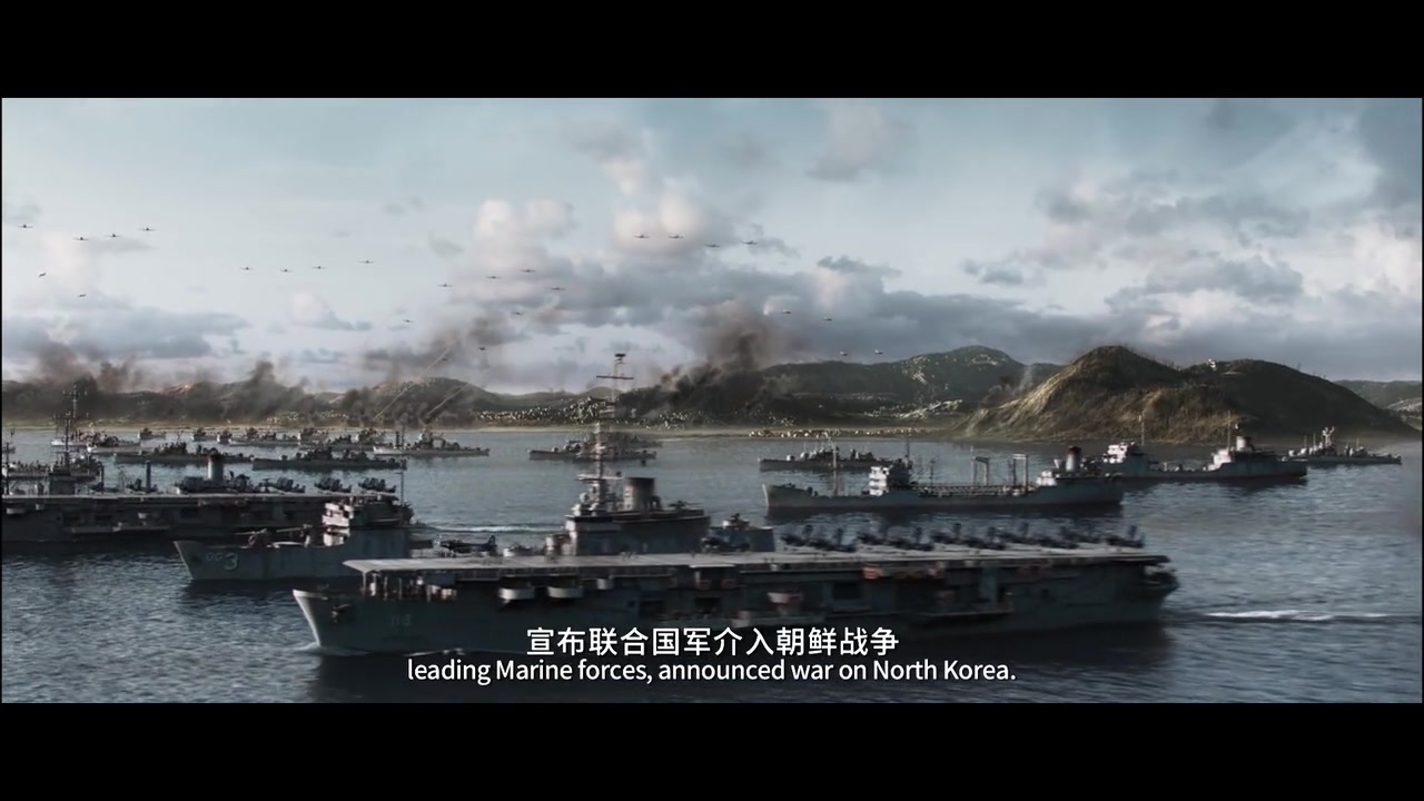 
		                    《长津湖 The Battle at Lake Changjin》的海报和截图（2/12）