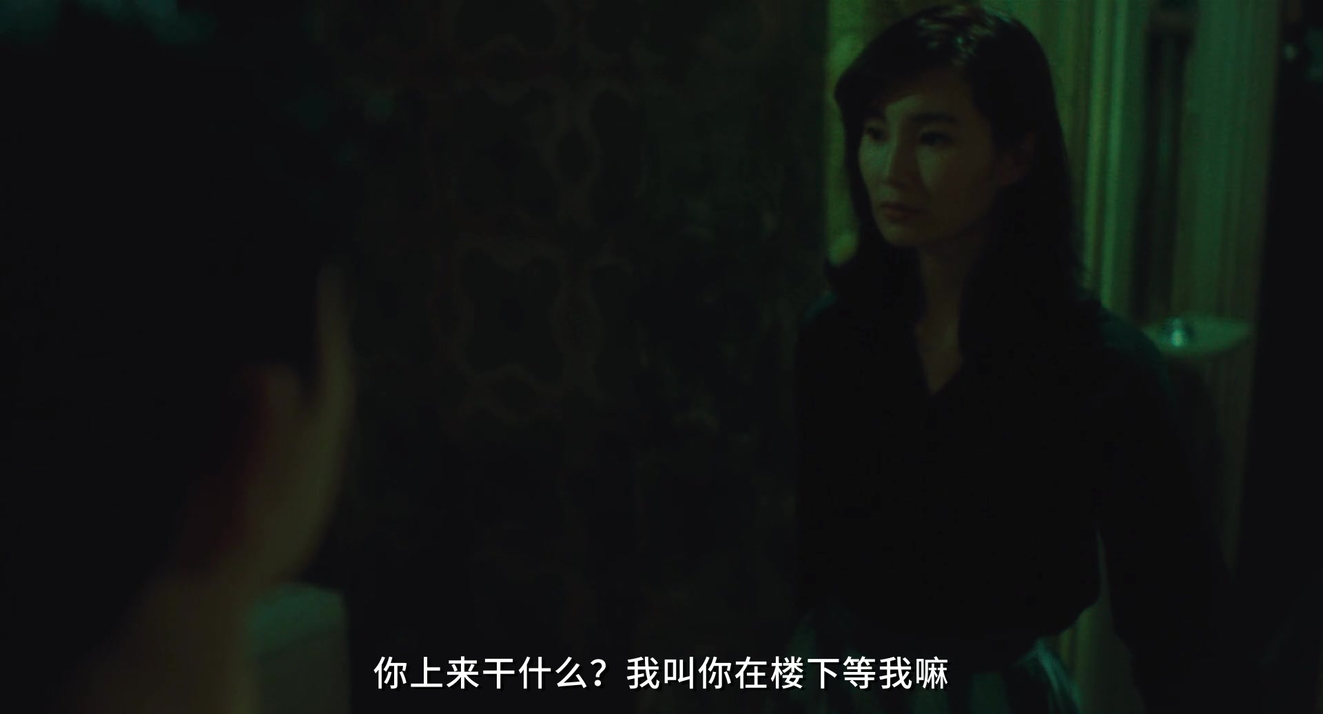 
		                    《阿飞正传 Days of Being Wild》的海报和截图（3/12）