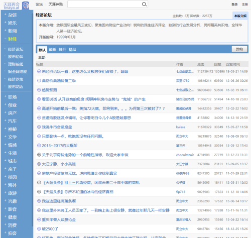 73ba91ae6f7b56f5bdb7f816d97294b9.png