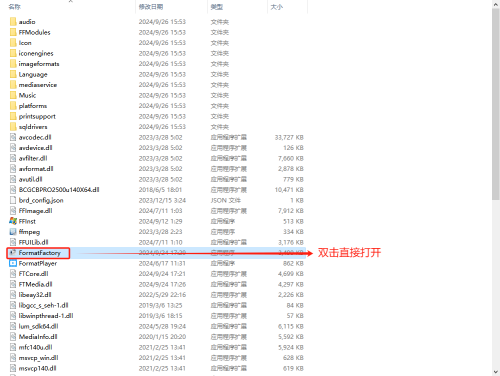 105a26a09e3339701be720b553bdc7dd.png