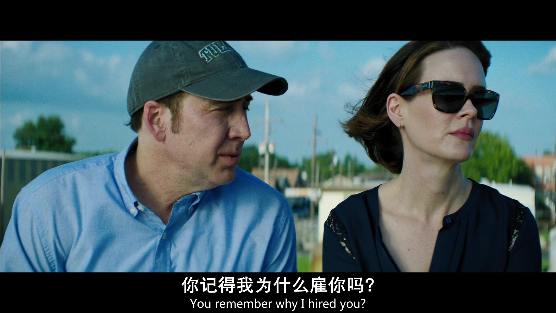 
		                    《奔跑者 The Runner》的海报和截图（7/12）