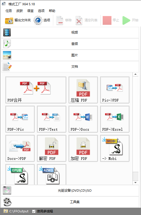 69773e736141f359548fced810dbdbe2.png