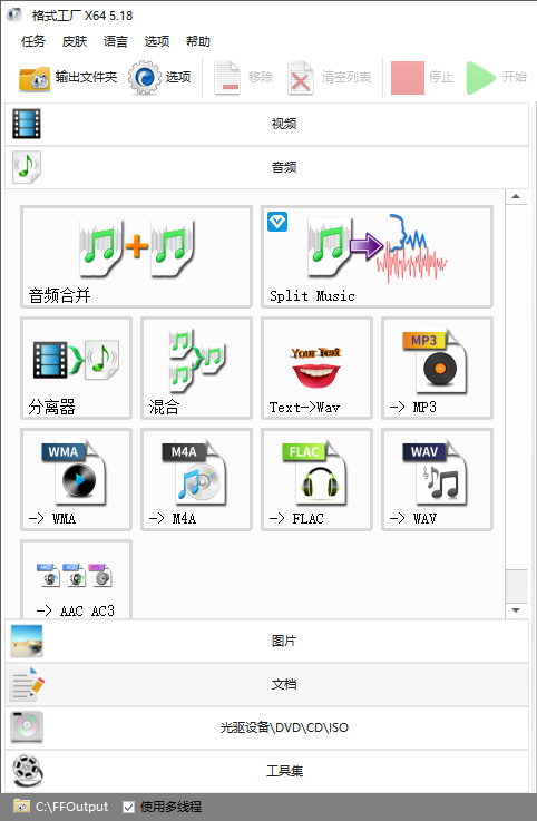 9e4686f60fb11ae27842cd89904e5e1e.png