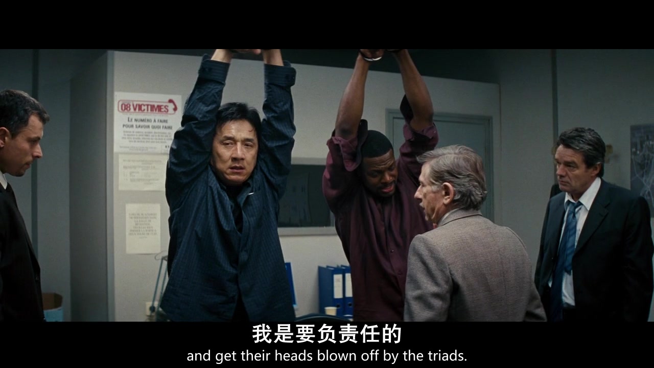 
		                    《尖峰时刻3 Rush Hour 3》的海报和截图（4/13）