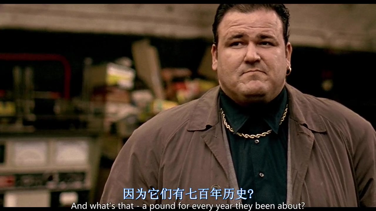 
		                    《两杆大烟枪 Lock, Stock and Two Smoking Barrels》的海报和截图（5/12）