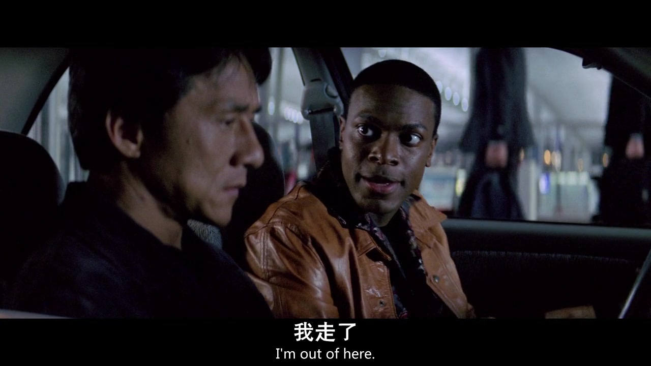 
		                    《尖峰时刻2 Rush Hour 2》的海报和截图（6/12）