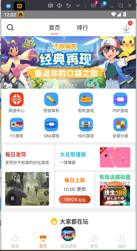 63d5951cb2404530d0dffc28b52ef105.png