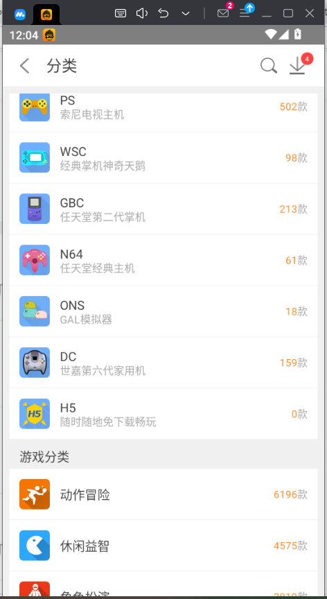 78c2171af7e6be1f1590a1eb483d1a5c.png