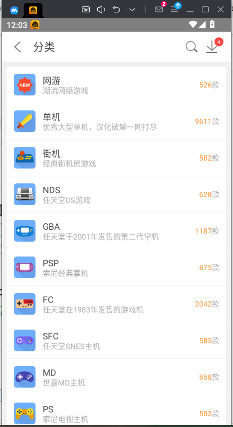 e280973e9fcf385aba097347c73c15b5.png
