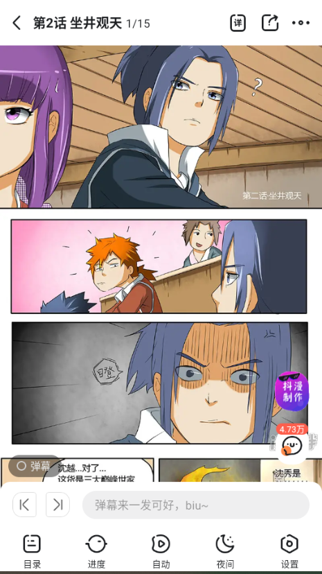 ee042250b634b24c14c4c1aea2dc0b82.png