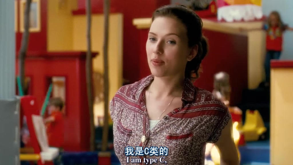 
		                    《保姆日记 The Nanny Diaries》的海报和截图（3/12）