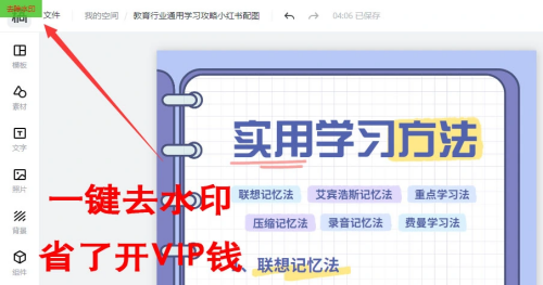 79620581f1d5740297abbb23f0c84c0f.png