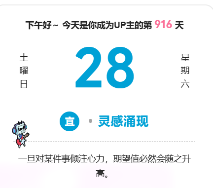 916天啊!太惨了…… pic3