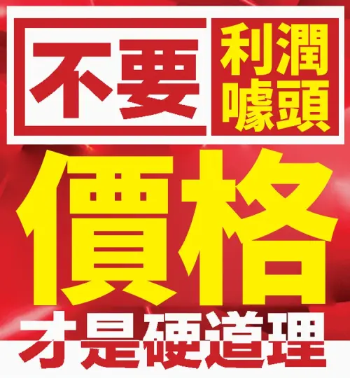 7af89b0502448b18a8c7b39a968a9218.webp