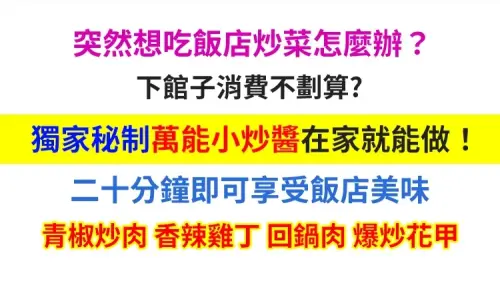 d39135260a8eacc12d8d0899edc65de6.webp