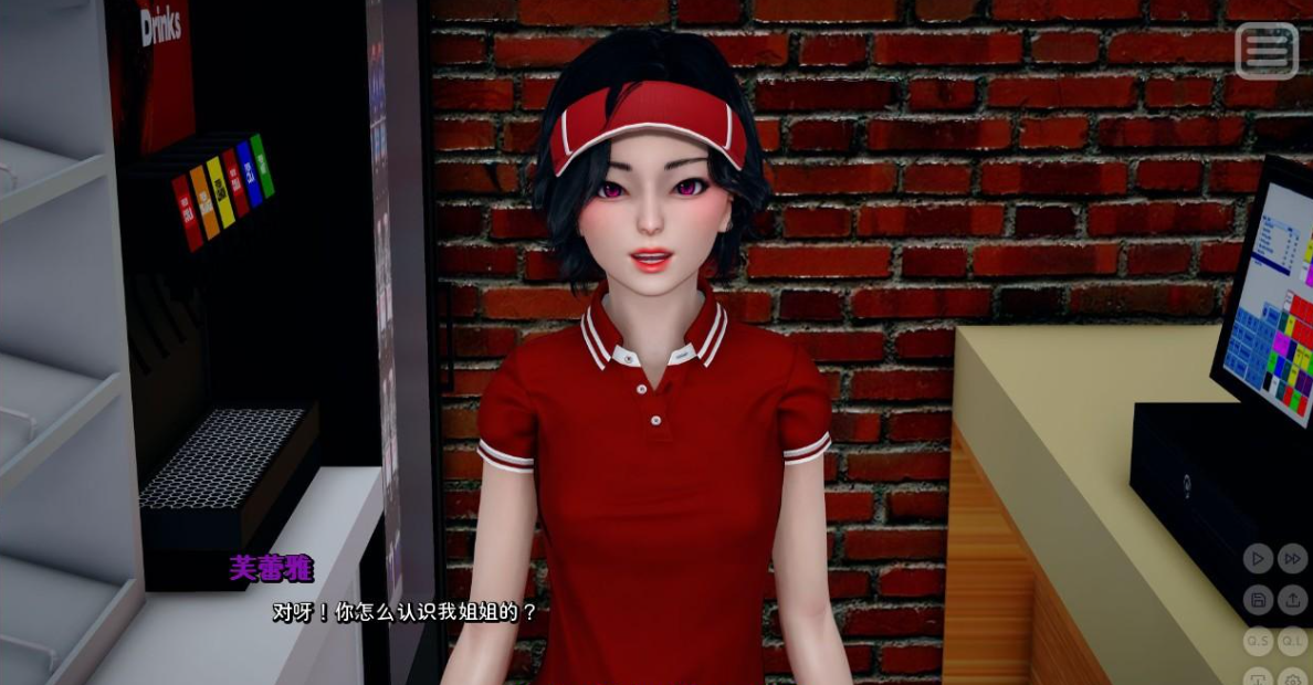 QQ20241009 175339