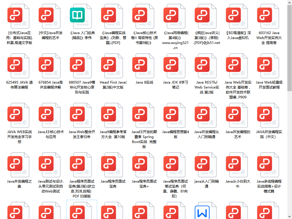 微信图片 20241010113956