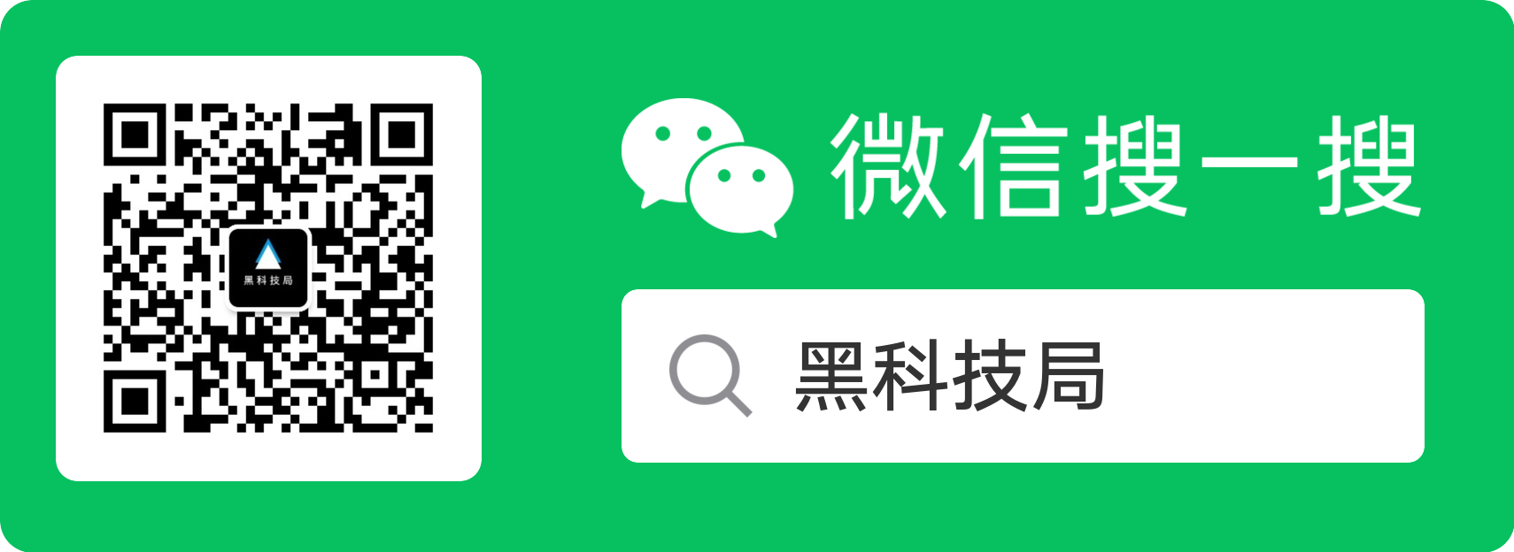 二维码
