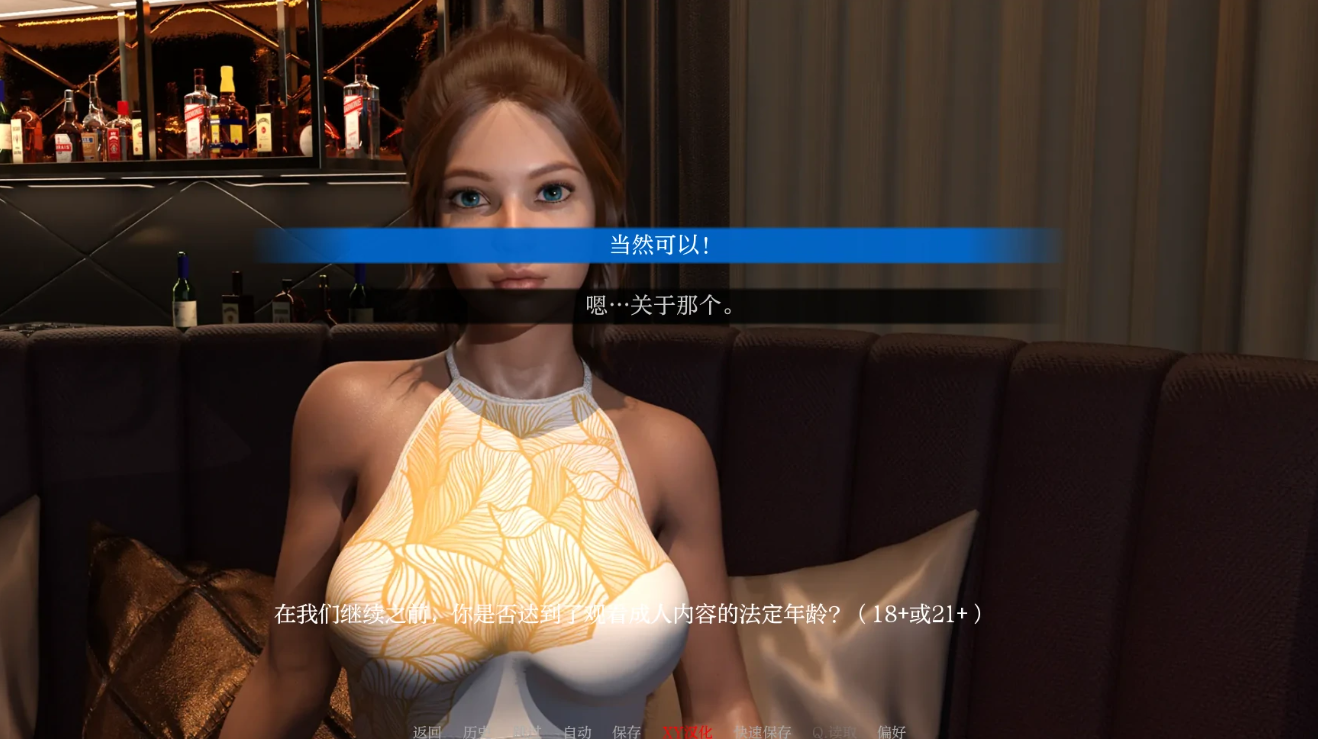 QQ20241009 195854
