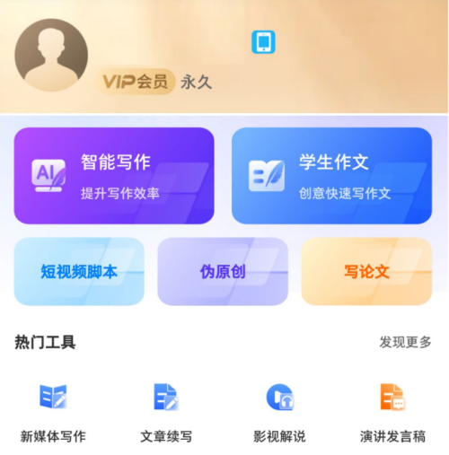 f894e408e08765759e582af5dcde8cdd.png