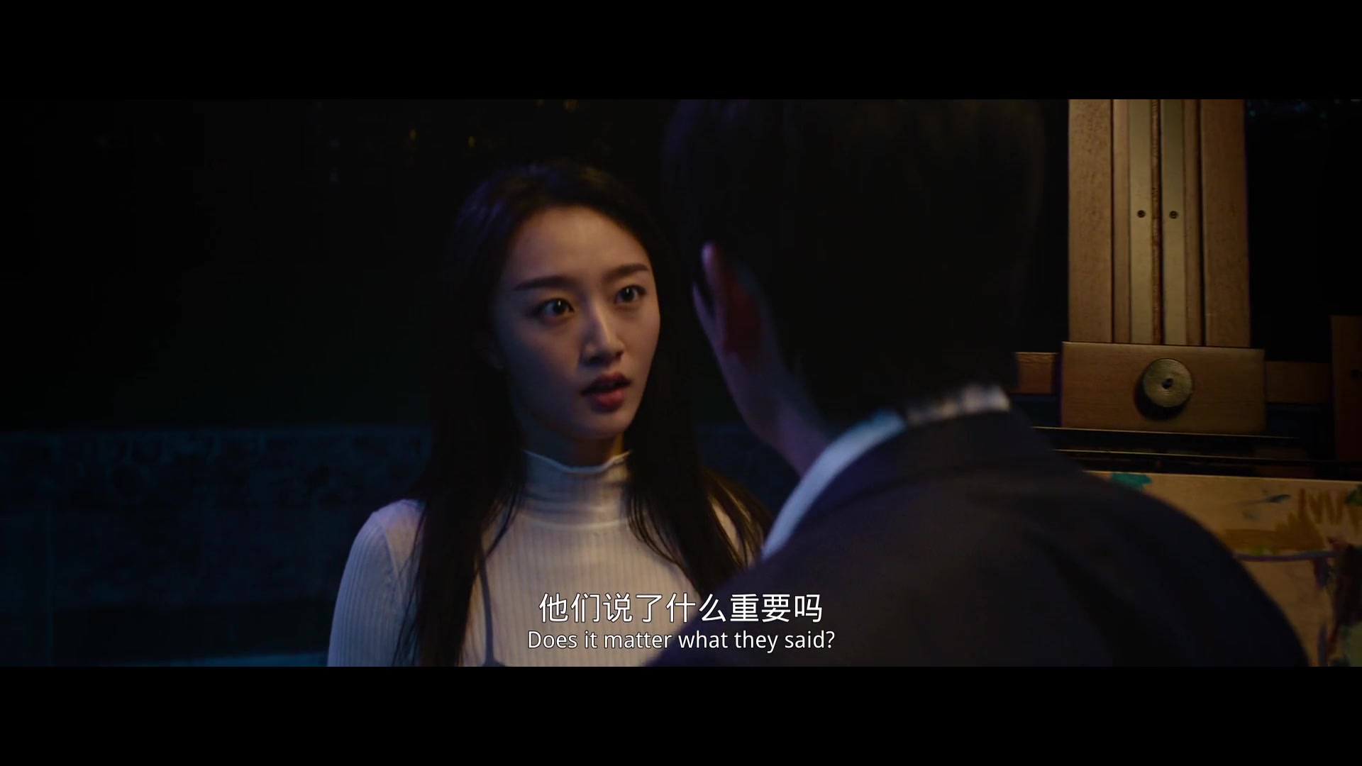 
		                    《消失的她》的海报和截图（2/13）