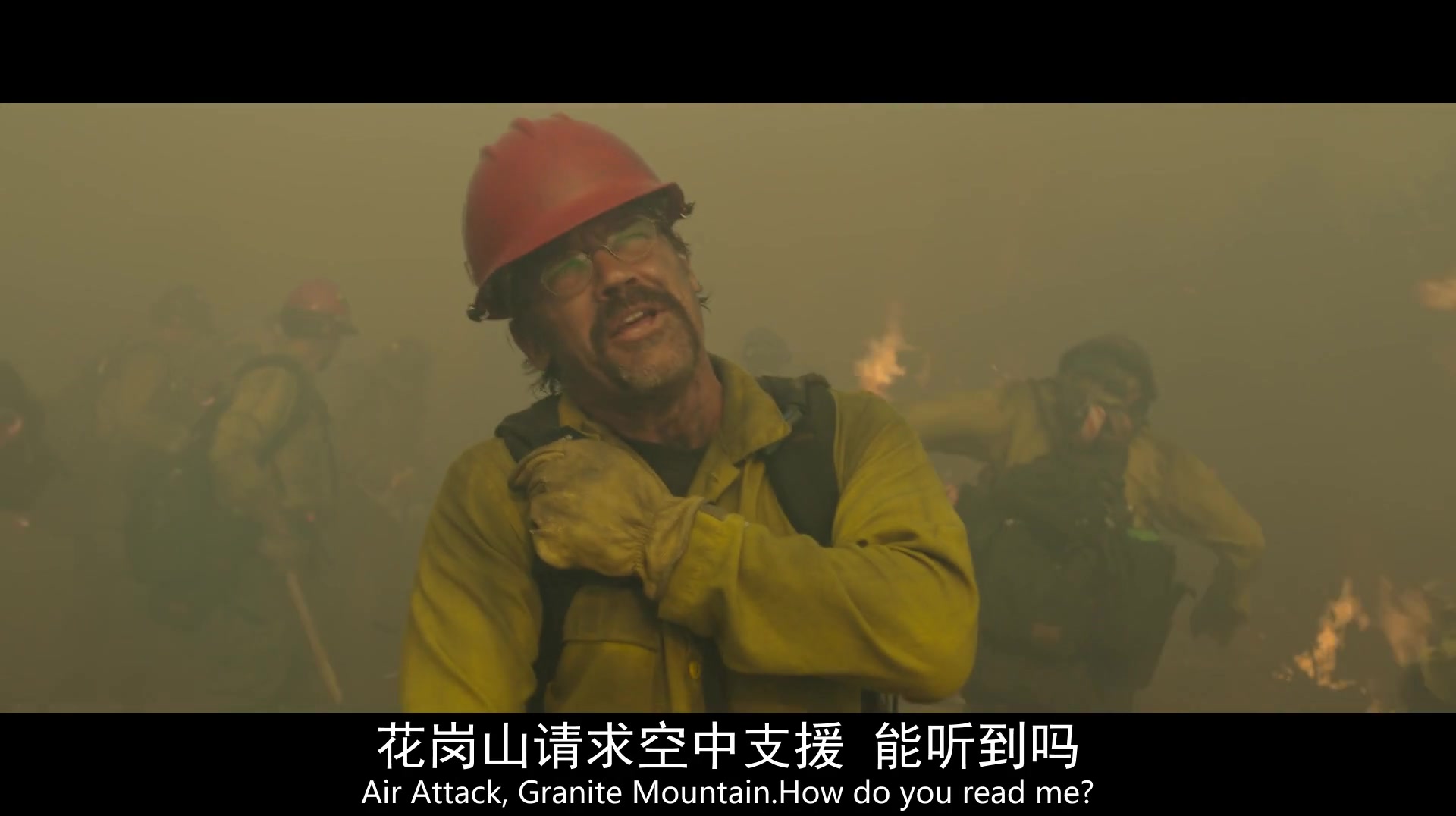 
		                    《勇往直前 Only the Brave》的海报和截图（10/12）